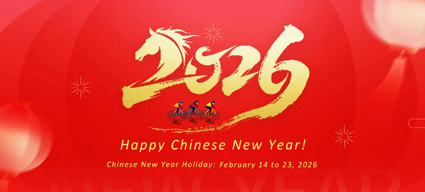 Holiday Notice for Chinese New Year 2026